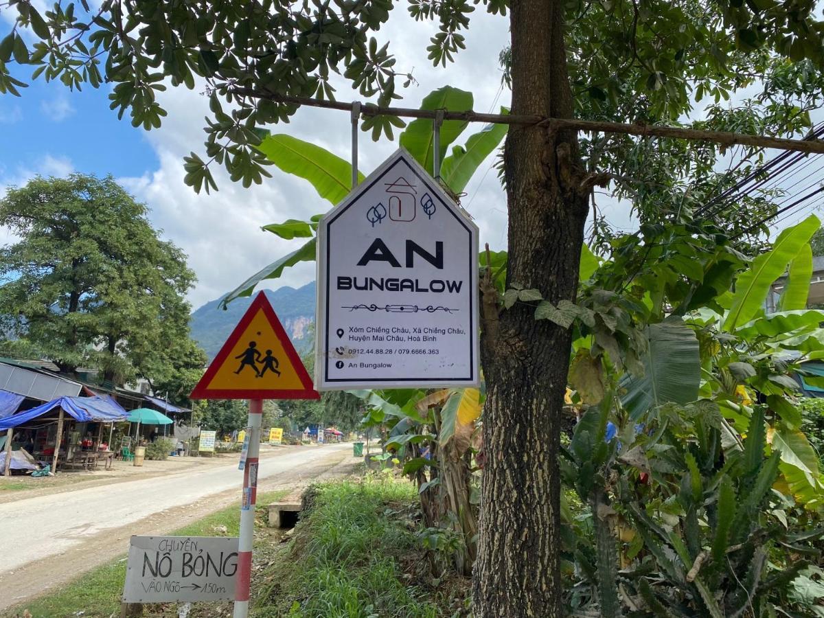 فيلا An Bungalow - Mai Chau Hòa Bình المظهر الخارجي الصورة